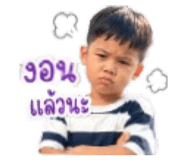 839798219
