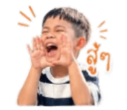 839798220