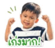 839798222