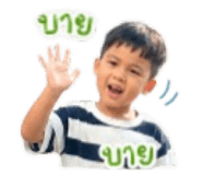 839798226