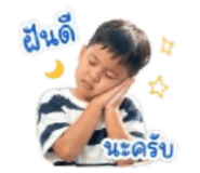 839798227