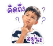 839798228