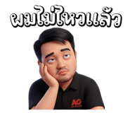 839798312