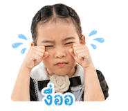 839798331