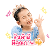 839798339