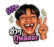 839798387