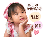 839798426