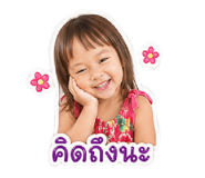 839798483