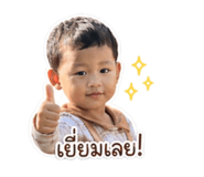 839798506