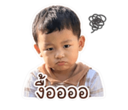 839798511