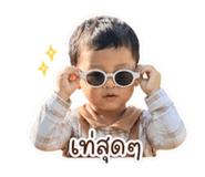 839798514