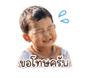 839798515