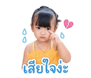 839798660