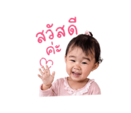 839798673