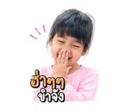 839798694