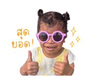 839798722