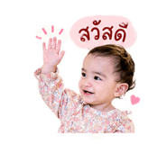 839798737