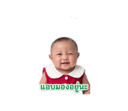 839798815