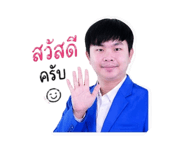839798849