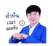 839798860