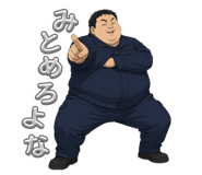 839798889