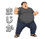 839798893