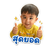 839798949