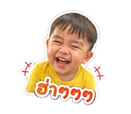 839798950