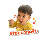 839798951