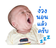 839799062