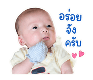 839799063