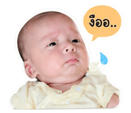 839799065