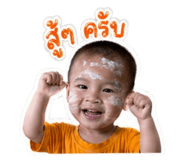 839799101