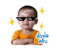 839799106