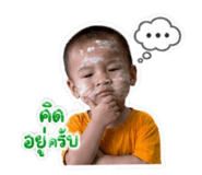 839799110