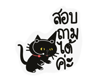 839799148