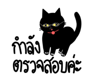 839799162