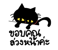 839799165