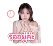 839799255