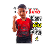 839799476