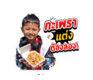 839799498