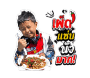 839799499