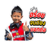 839799501