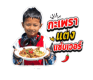 839799503