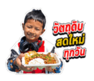 839799505