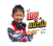 839799506