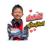 839799509