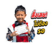 839799510