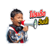 839799511