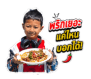 839799514